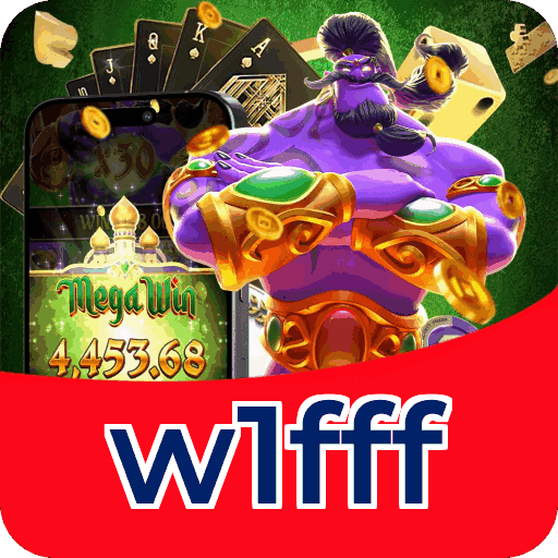 Download iOS w1fff